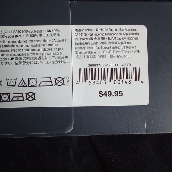 Gap Kids DC Comics Batman 2pc PJ set - Picture 2 of 6